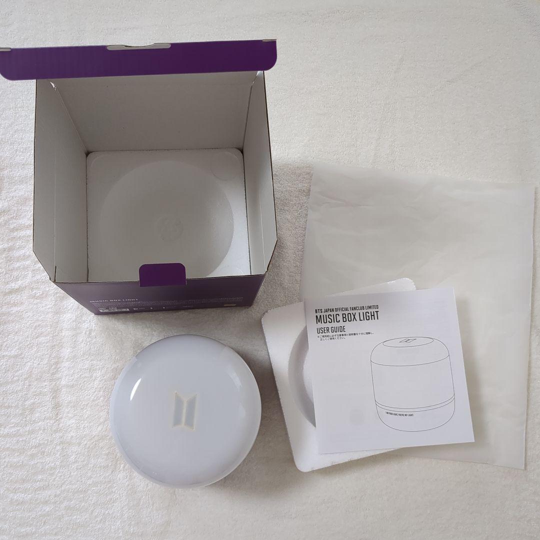 BTS まとめ売り ブランケット クッション ライト タンブラー マグネット