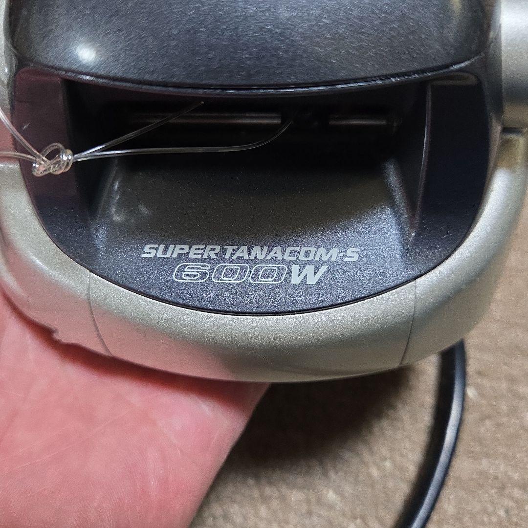 ダイワ SUPER TANACOM-S 600 W