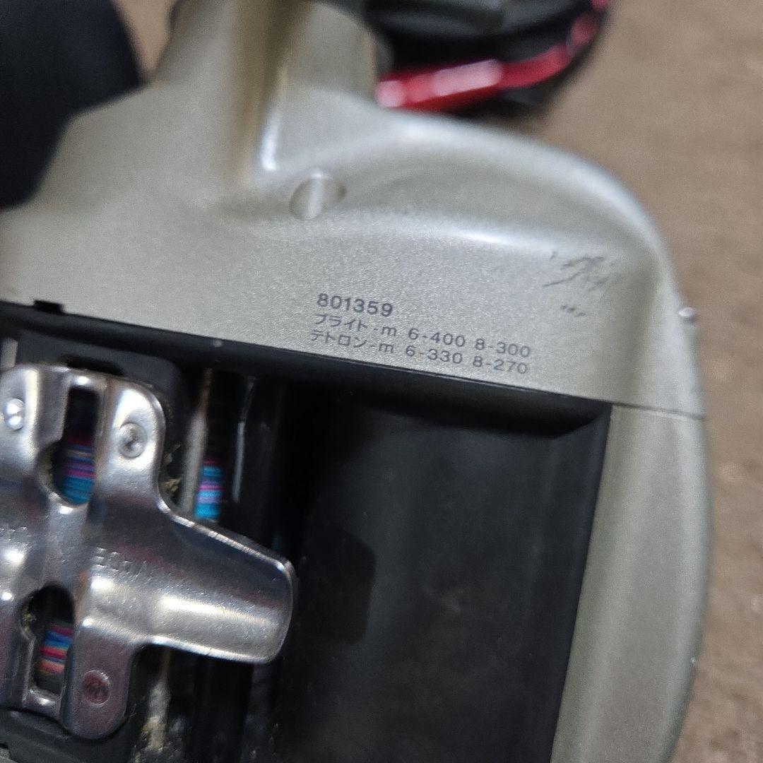 ダイワ SUPER TANACOM-S 600 W