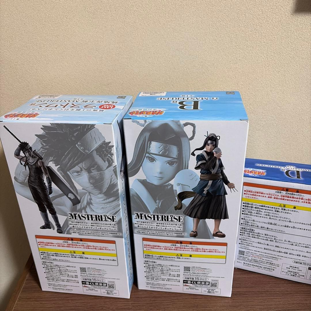 ナルト一番くじMASTERLIS 桃地再不斬　白　白のお面　 フィギュアセット