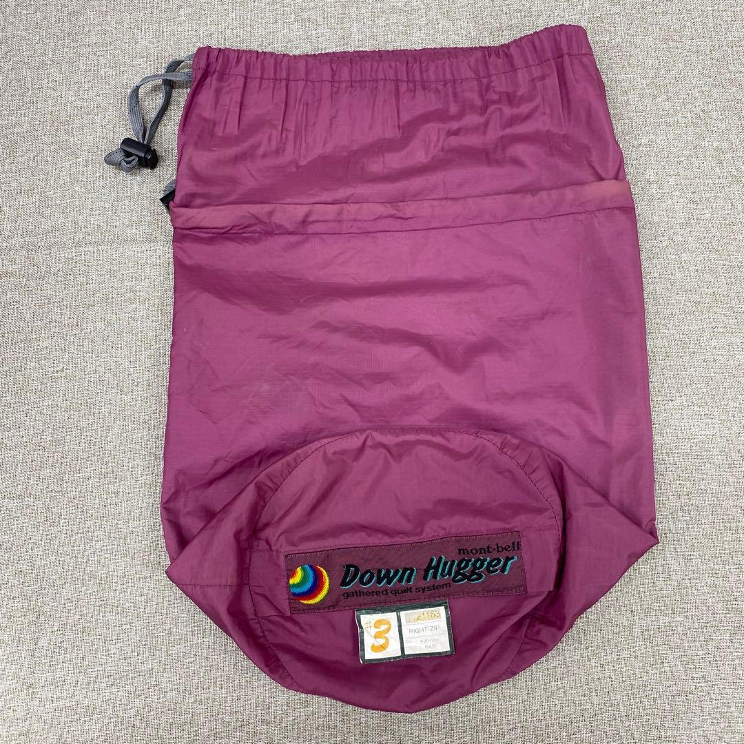 N953♪ モンベル　Down Hugger#3