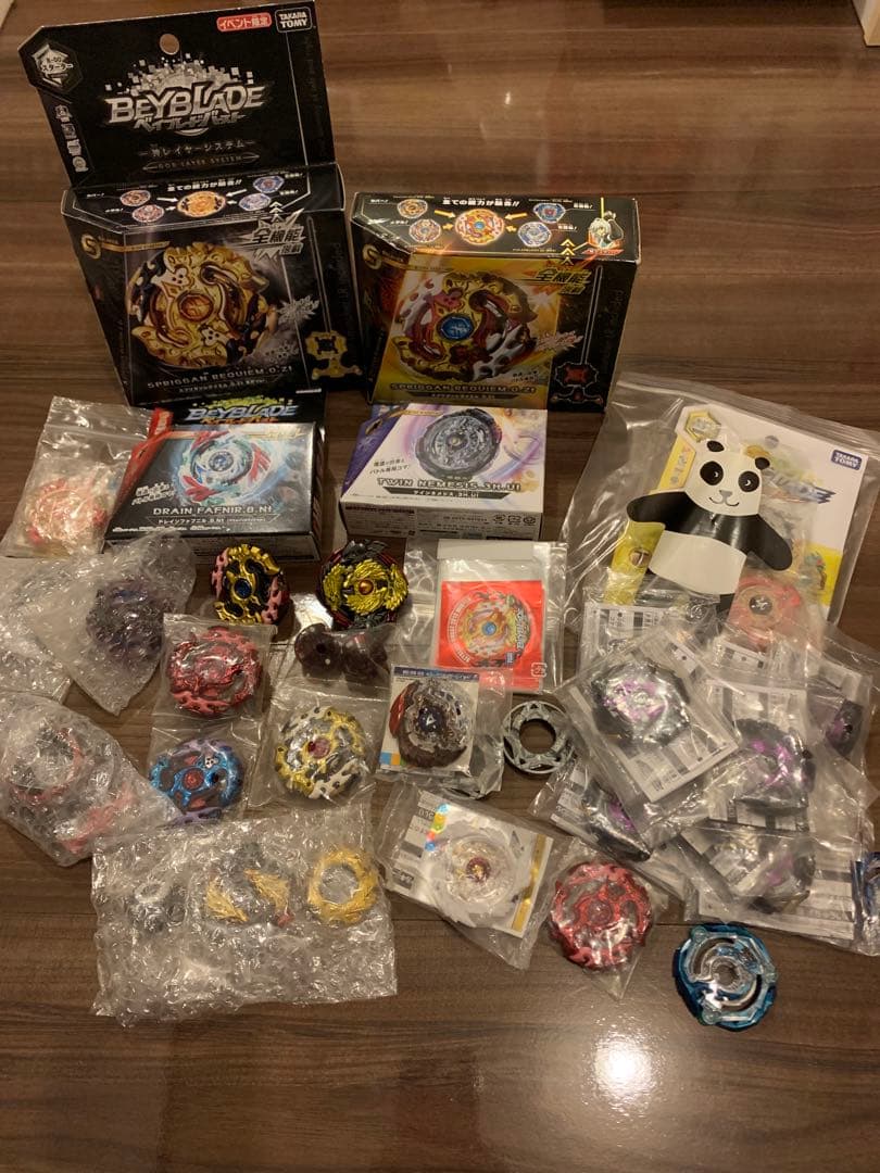 ベイブレード セット