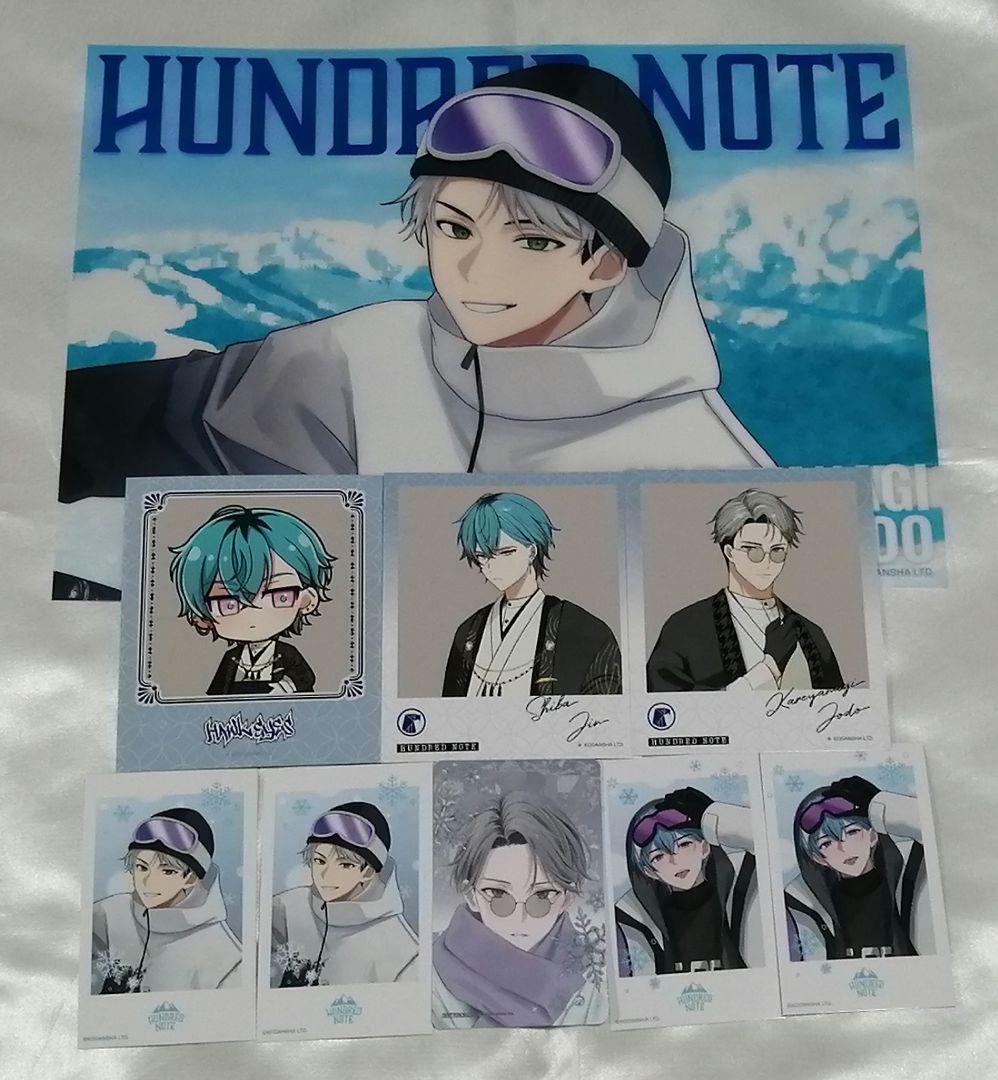 ハンドレッドノート　ネスト山荘の悲劇　ポップアップストア　ホークアイズ　セット