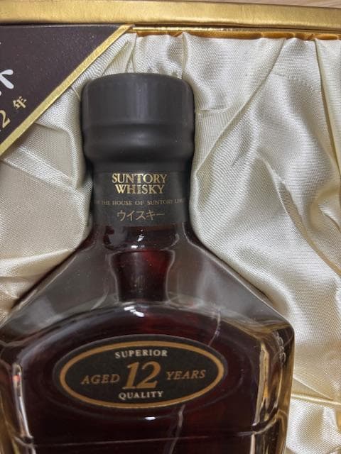 【古酒セット】オールドパー12年・サントリー クレスト12年