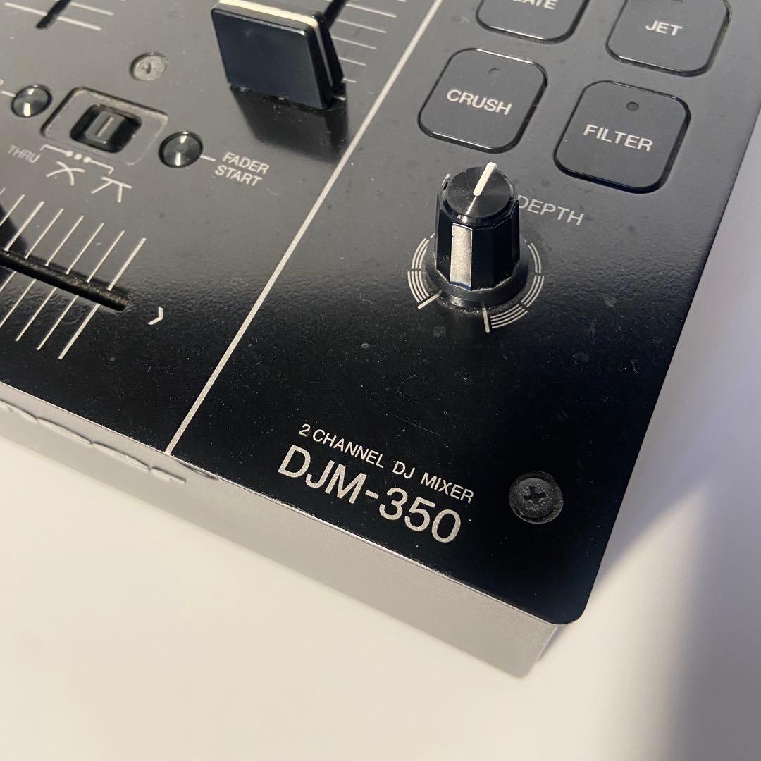 DJ機材 Pioneer DJM350