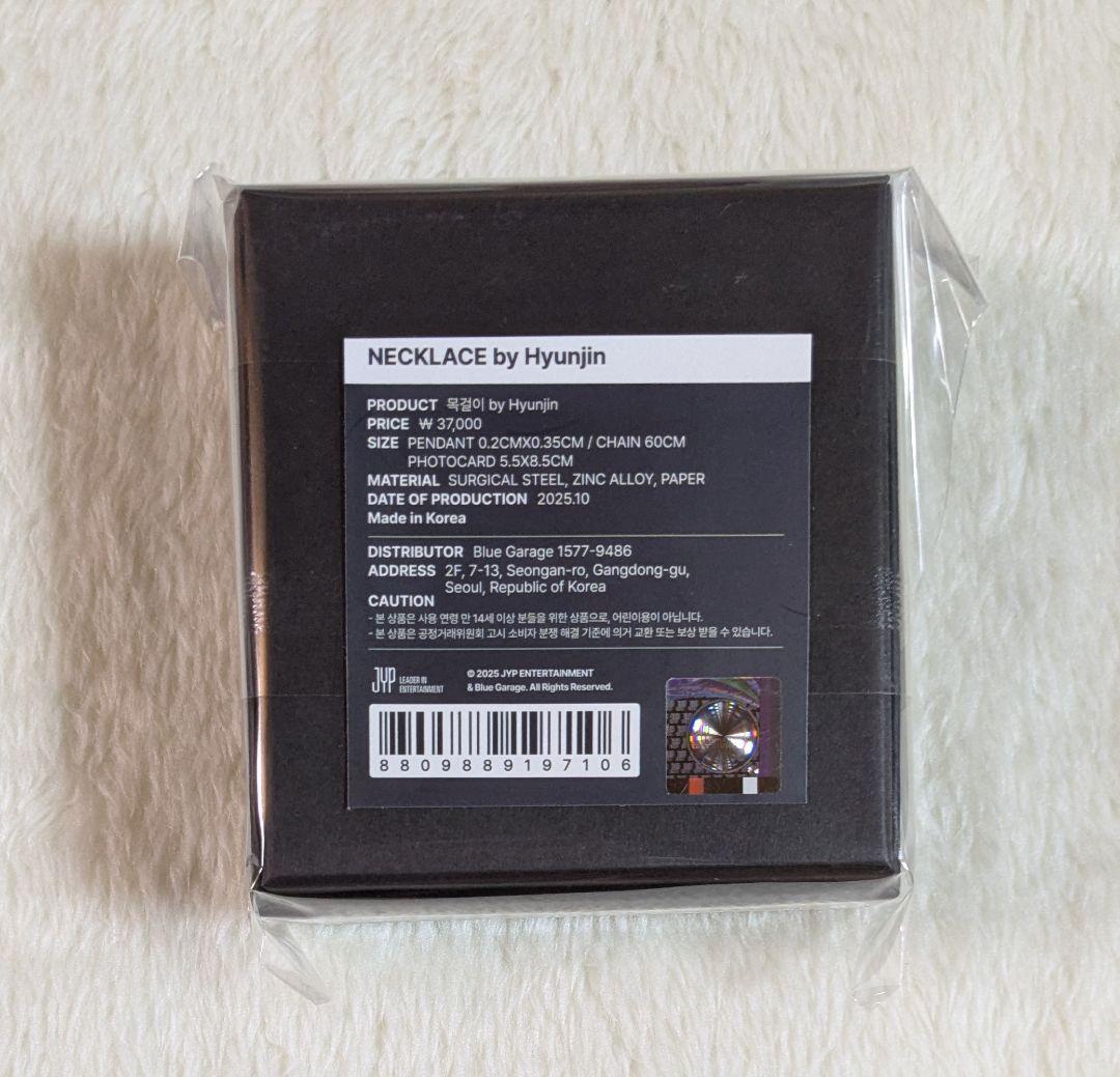 ポップアップ Hyunjin ネックレス Stray Kids