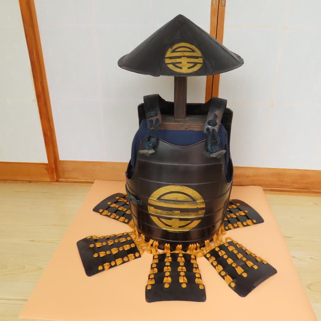 戦国時代の貸し具足（鎧兜・鎧・甲冑・胴・具足・陣笠）