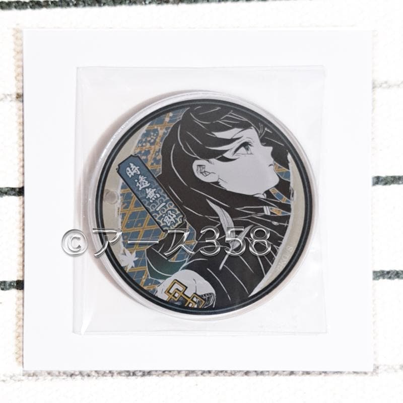 鬼滅の刃　原画展　名場面ジオラマコレクション　時透無一郎