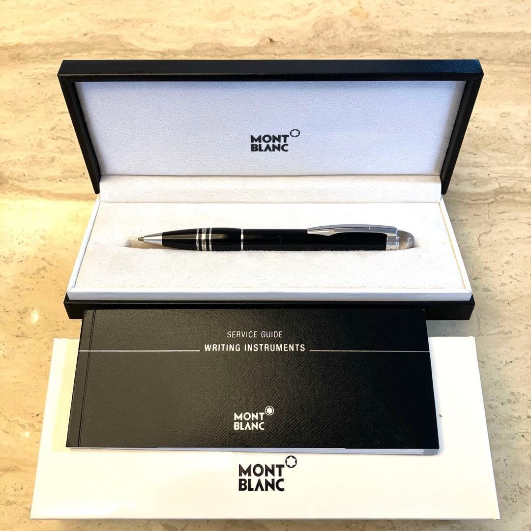 MONT BLANC シャープペンシル