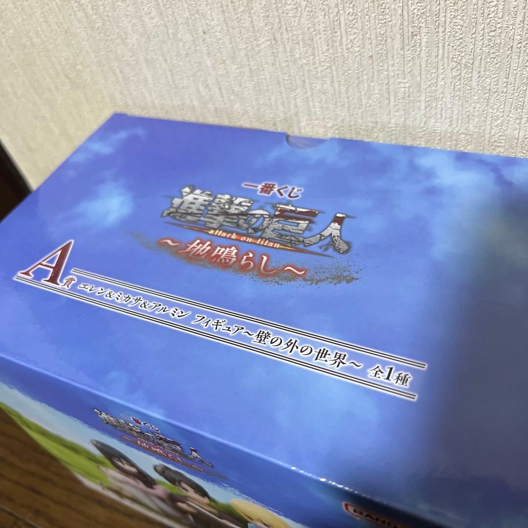 進撃の巨人 一番くじ A賞 フィギュア　新品未開封