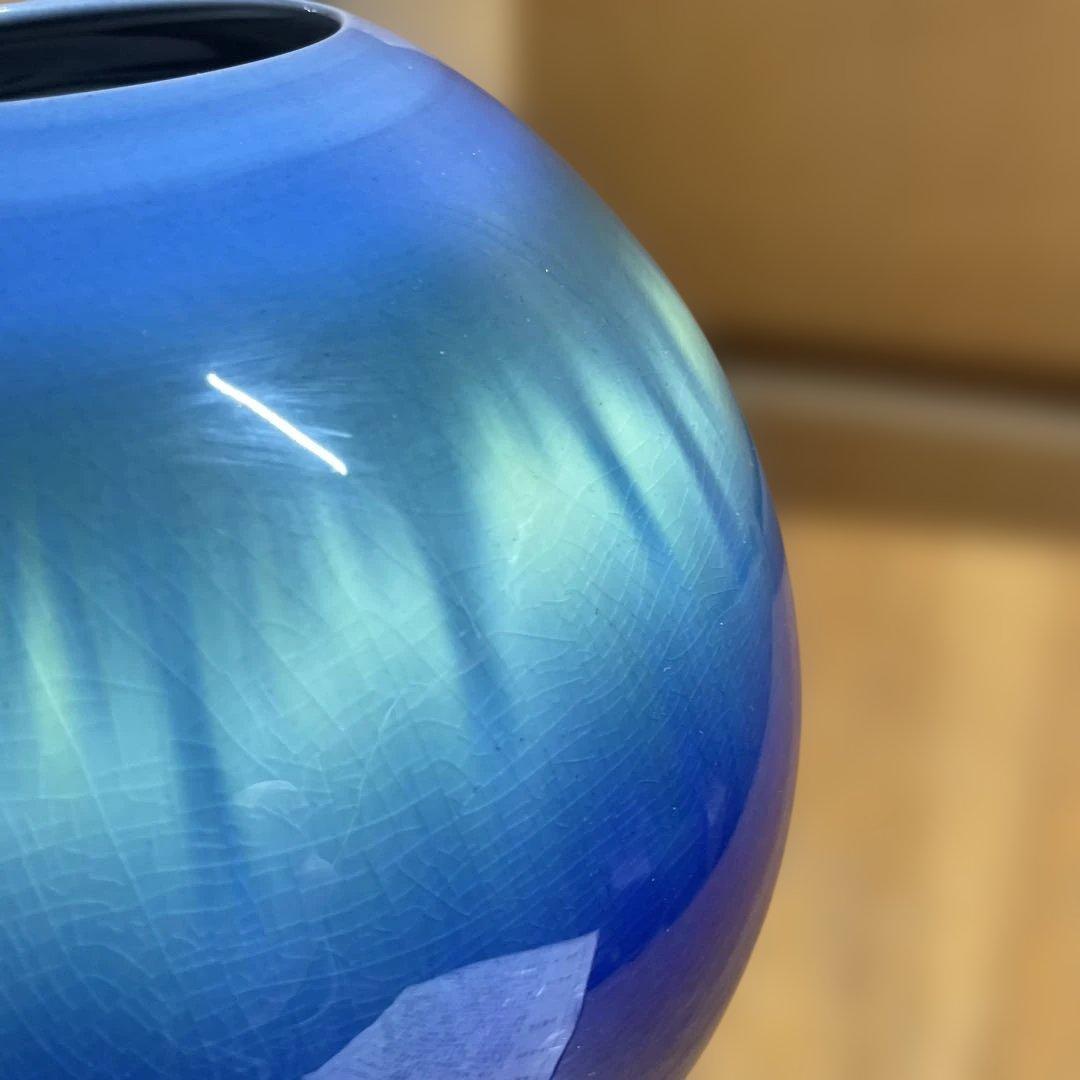 人間国宝　三代　徳田八十吉　碧明耀彩壷 共箱 金銘