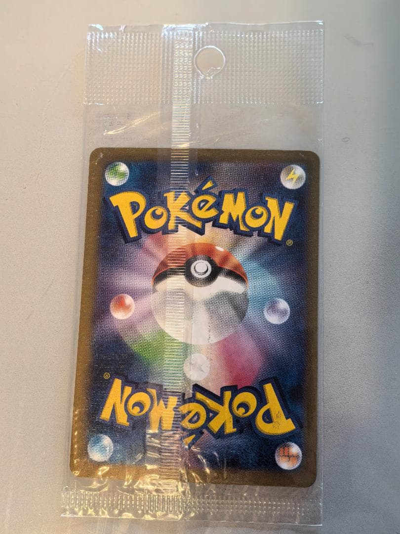 【新品・未開封】ポケモンカードゲーム yu nagabaイーブイプロモセット