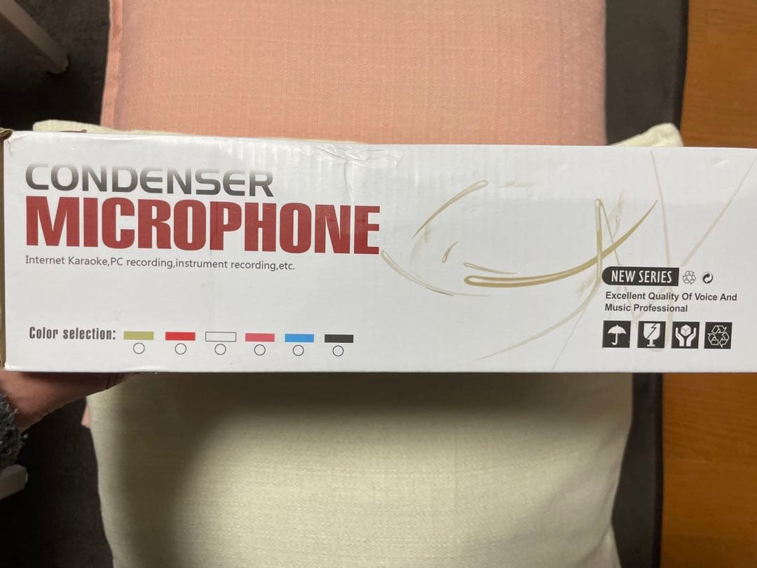 【音楽機器】コンデンサーマイク