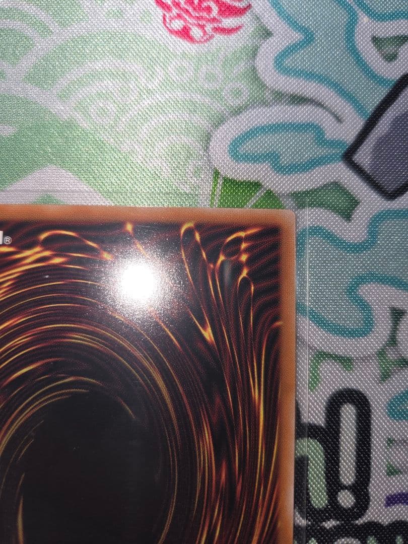 遊戯王 調和ノ天救竜(フィドラウリス=ハルモニア) シークレット 1枚