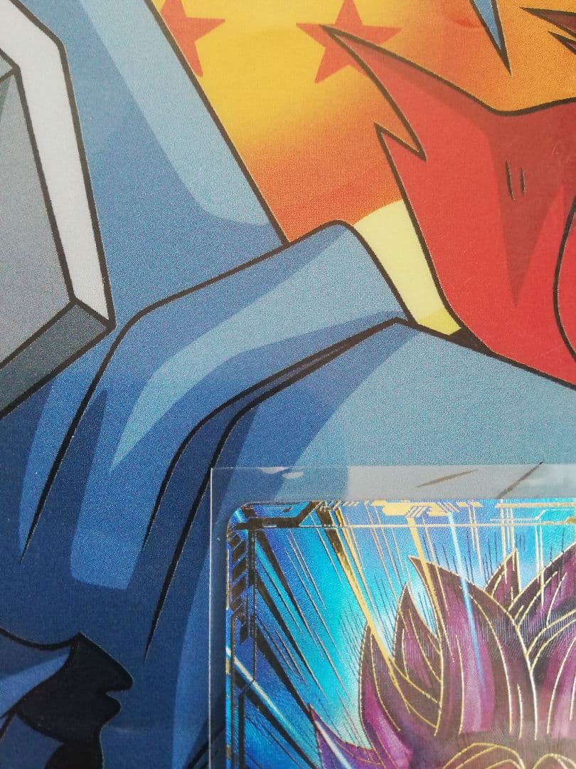 ドラゴンボールスーパーダイバーズ SDV5 孫悟空DA パラレル