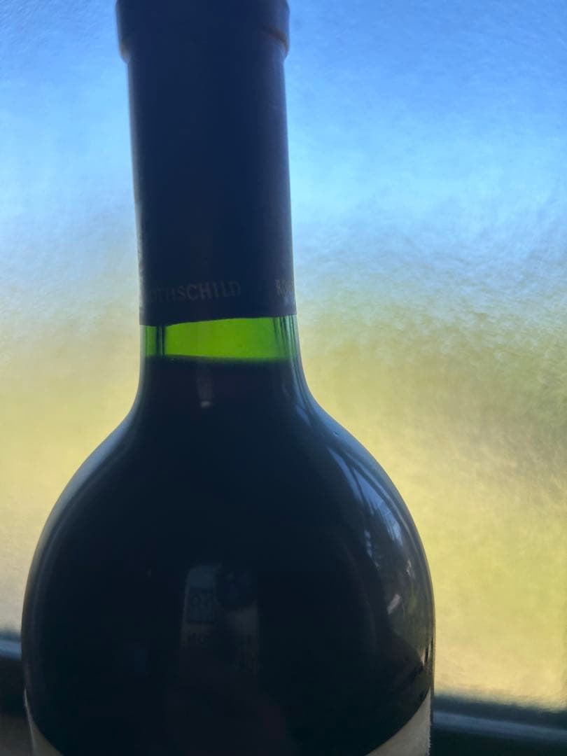 オーパスワン 1996 OPUS ONE