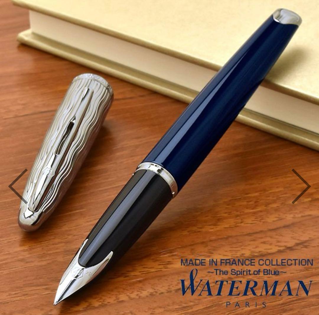 ウォーターマン カレン　波模様　デラックス スペシャルエディション 万年筆　F