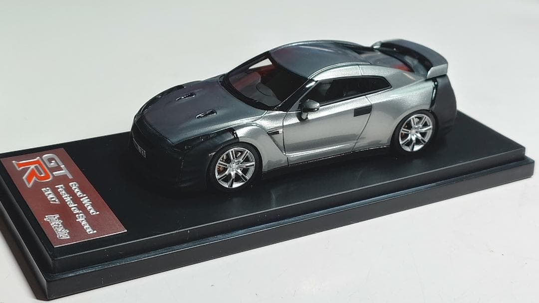 自動車 Nissan GT-R (R35) Good Wood Festival of