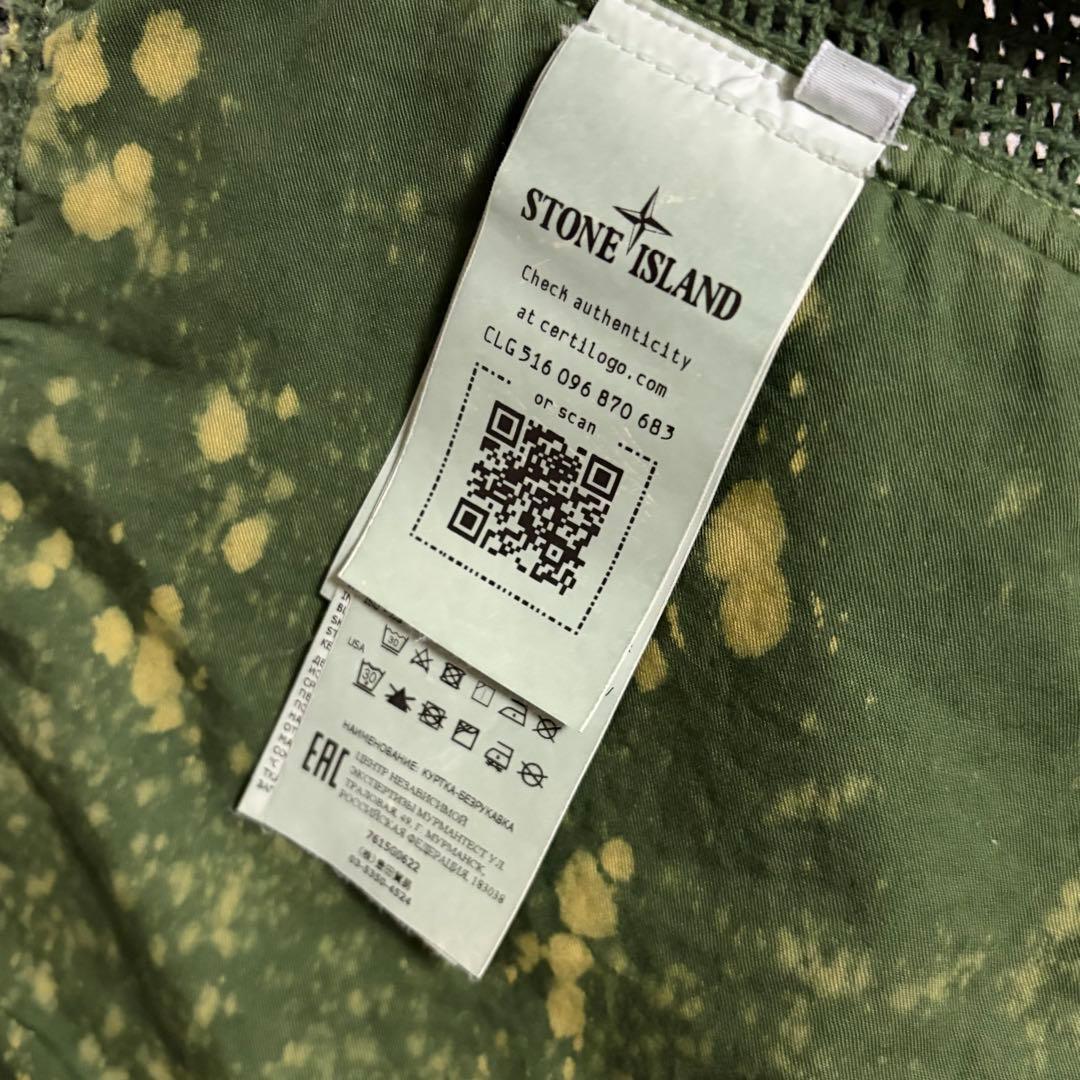 美品STONE  ハンティングベスト 実物　ミリタリーL ハンガー付