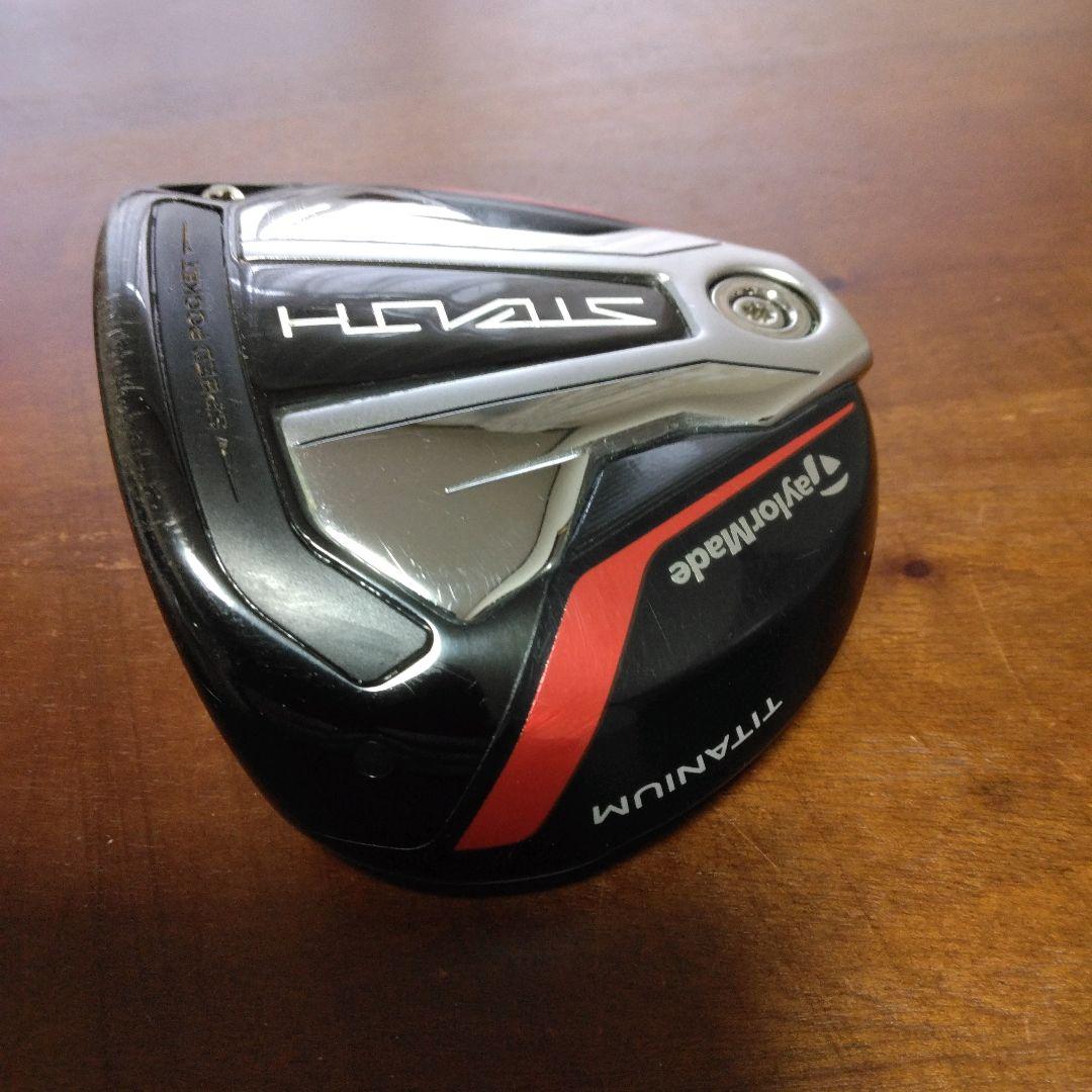 希少！ステルス＋3W（ヘッドカバー付き）