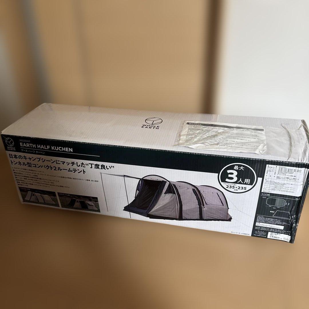 新品★販売証明付★アースハーフクーヘン★バングラディシュ製テント定価59400円