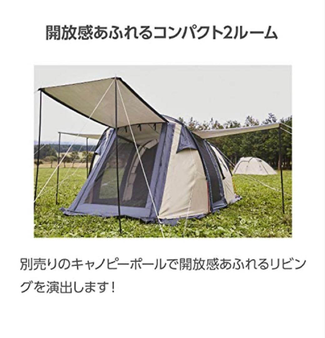 新品★販売証明付★アースハーフクーヘン★バングラディシュ製テント定価59400円