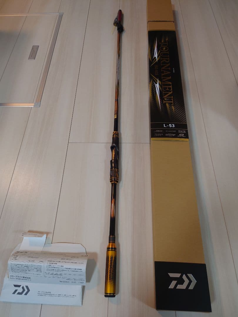 24トーナメント　磯竿