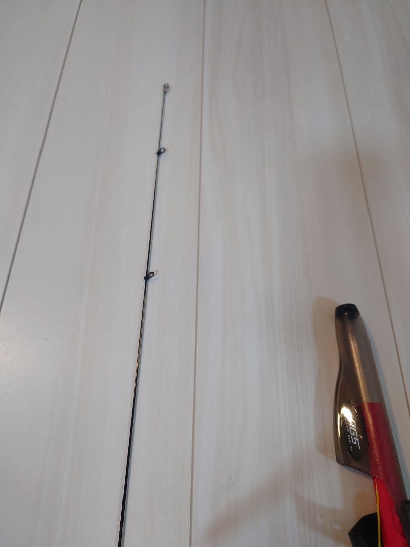 24トーナメント　磯竿