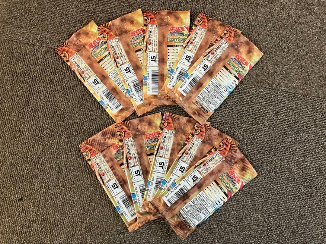 N*A様 遊戯王　未開封　パック　絶版　2期