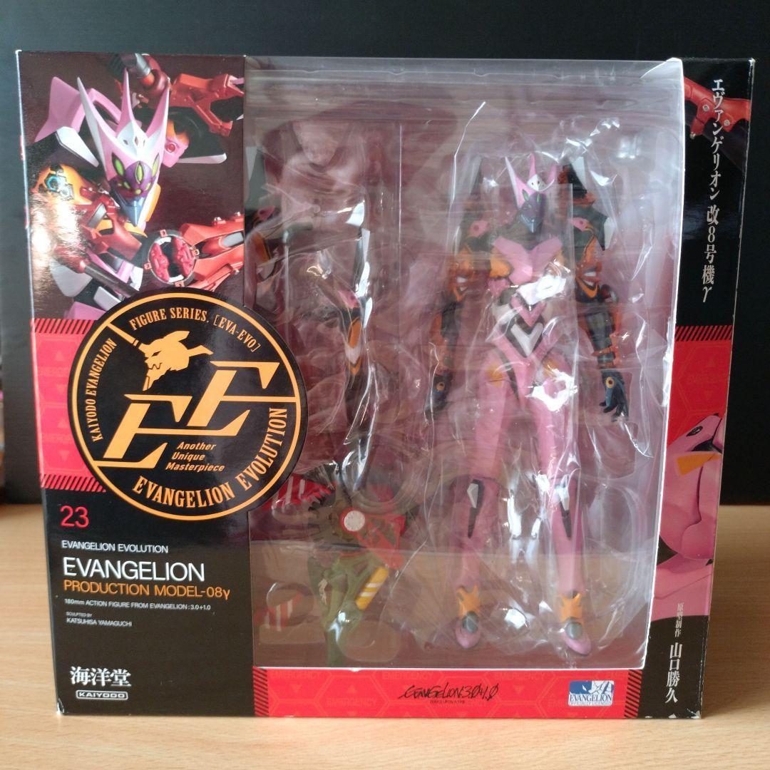 リボルテック エヴァンゲリオン 改8号機γ エボリューション 海洋堂