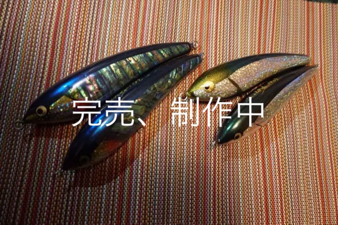 ウッド製ダイビングペンシル  indy170f