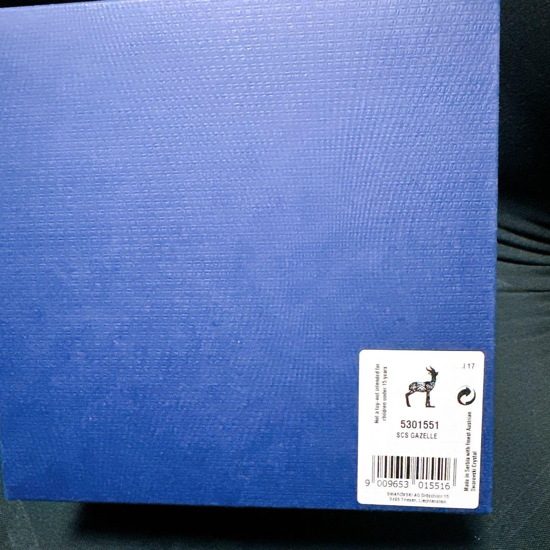 【新品未使用】ガゼル／SCS GAZELLE／SWAROVSKI