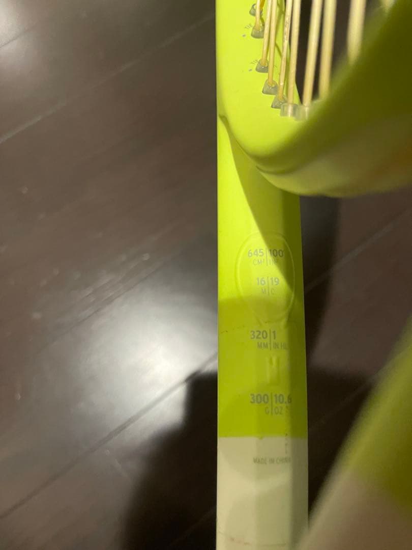 JAKK様購入予定分