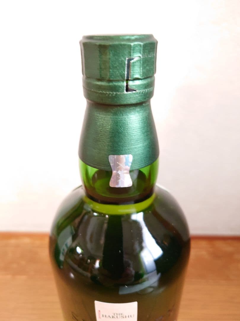 ①　新品・未開封　2025白州EDITION　箱付き