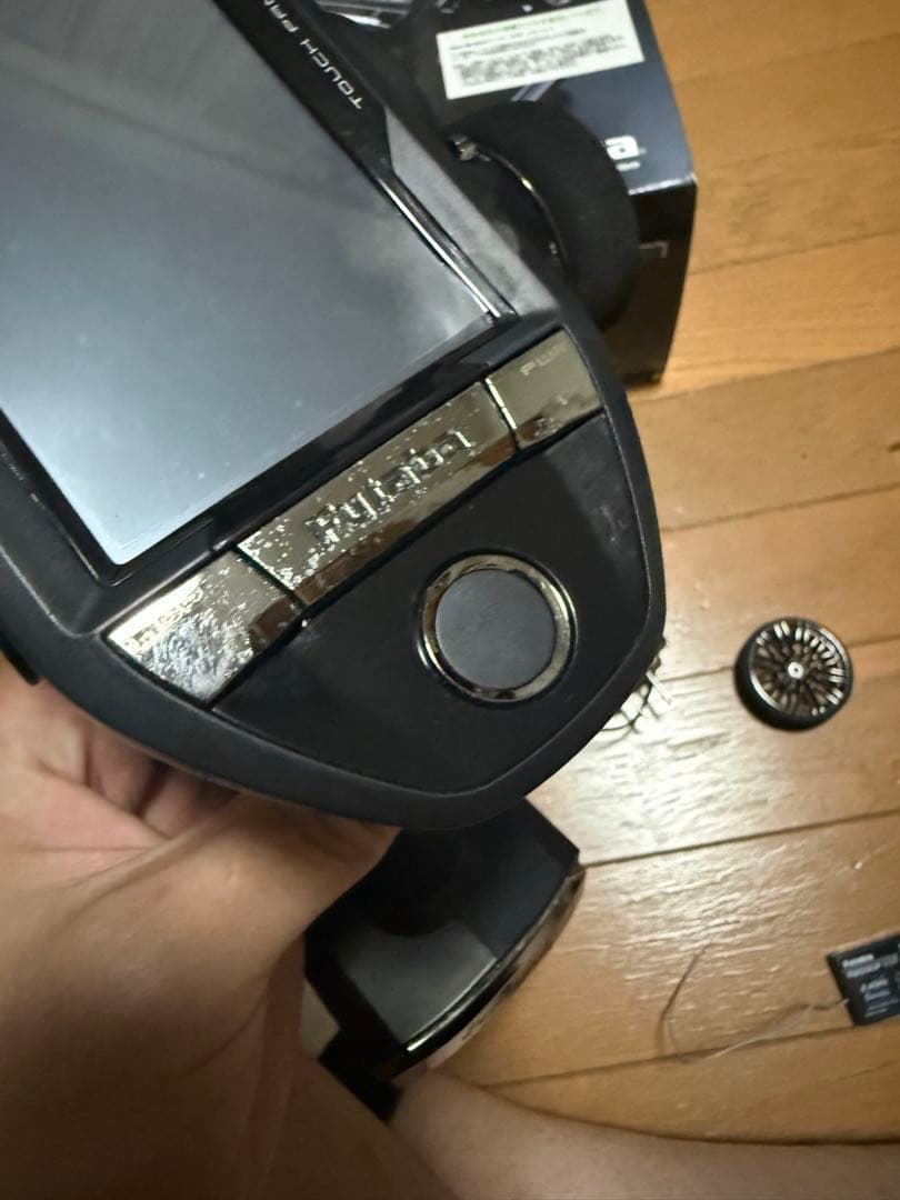 フタバ　7PX 受信機付き