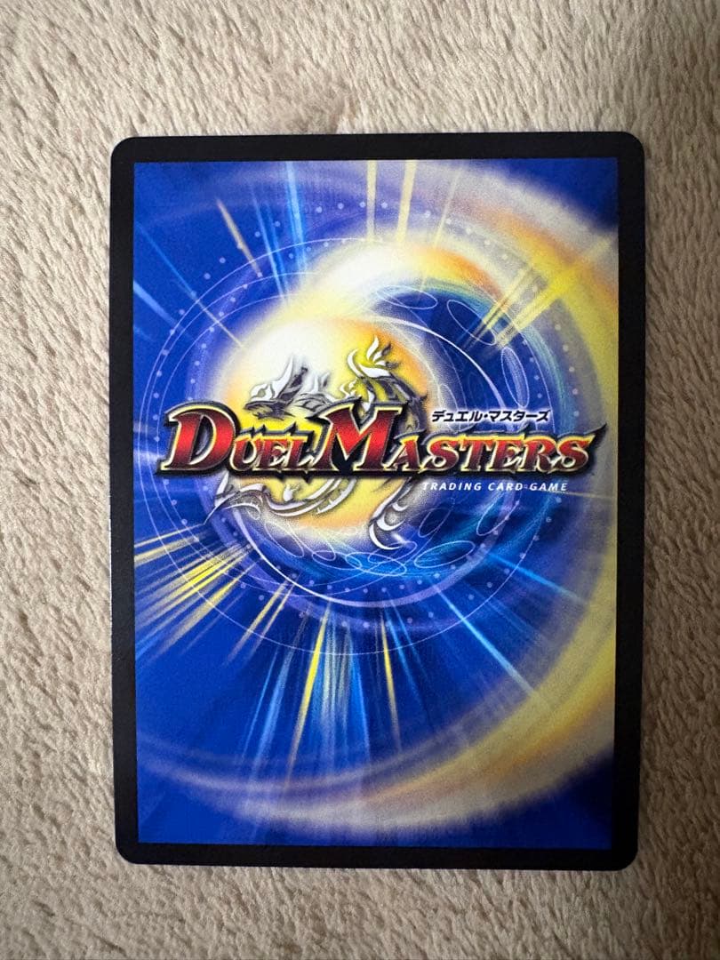 テック団の破壊Go！プロモ