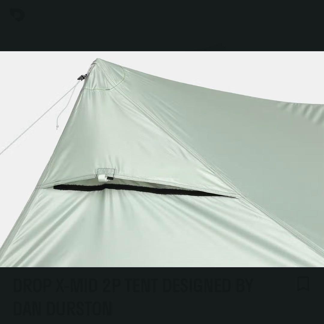 【希少】DURSTON X-MID 2P ULテント