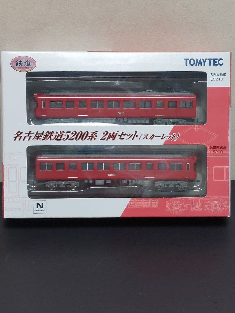 TOMYTEC 鉄コレ 名鉄5200系2両セット(スカーレット) Nゲージ化