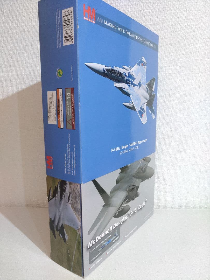 F-15　戦闘機　1/72 航空自衛隊　アグレッサー