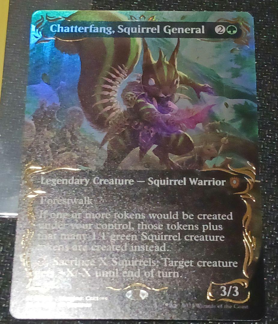 MTG リスの将軍、サワギバ 英語版 レイズド・Foil