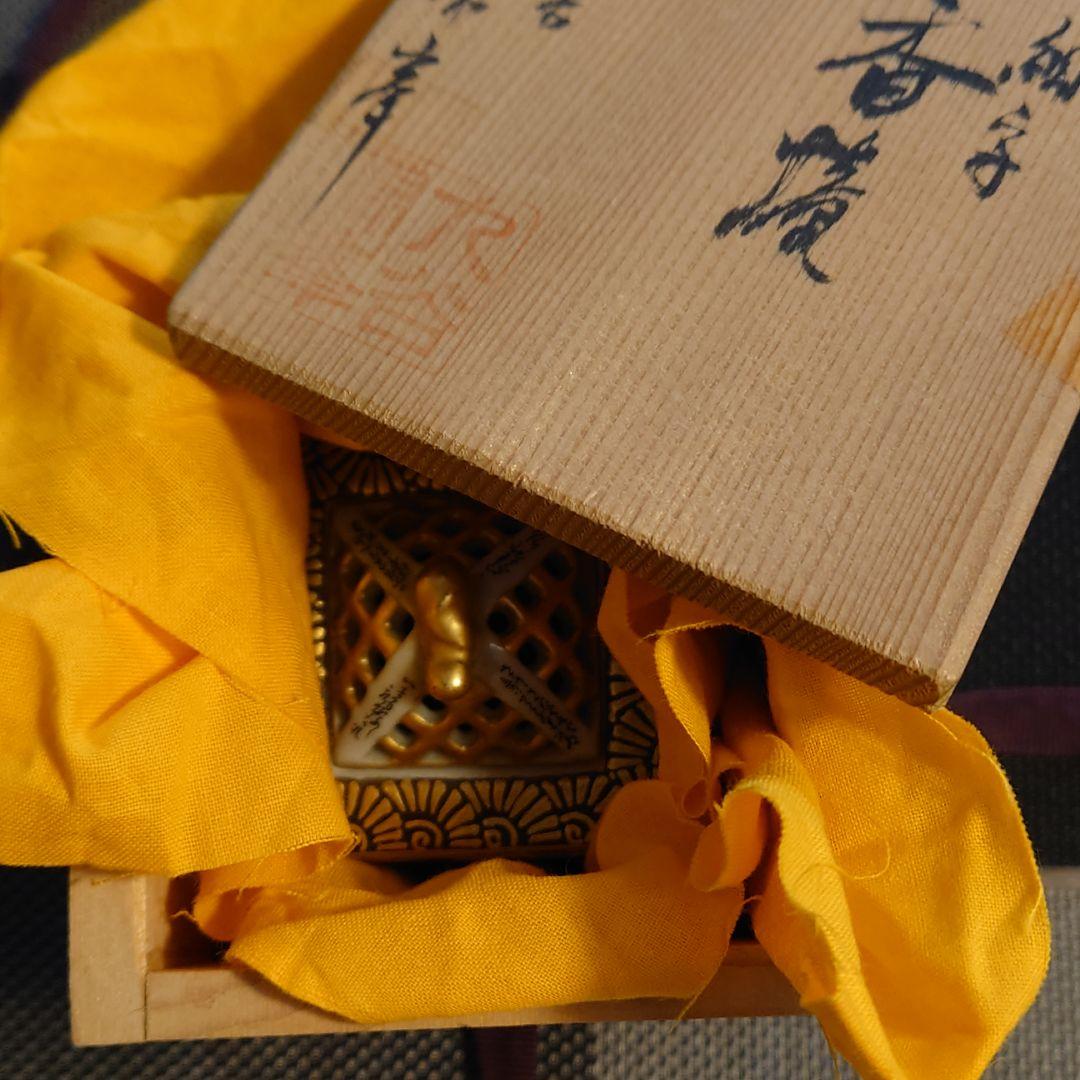 2374)  九谷焼 錦峰　細字 香爐