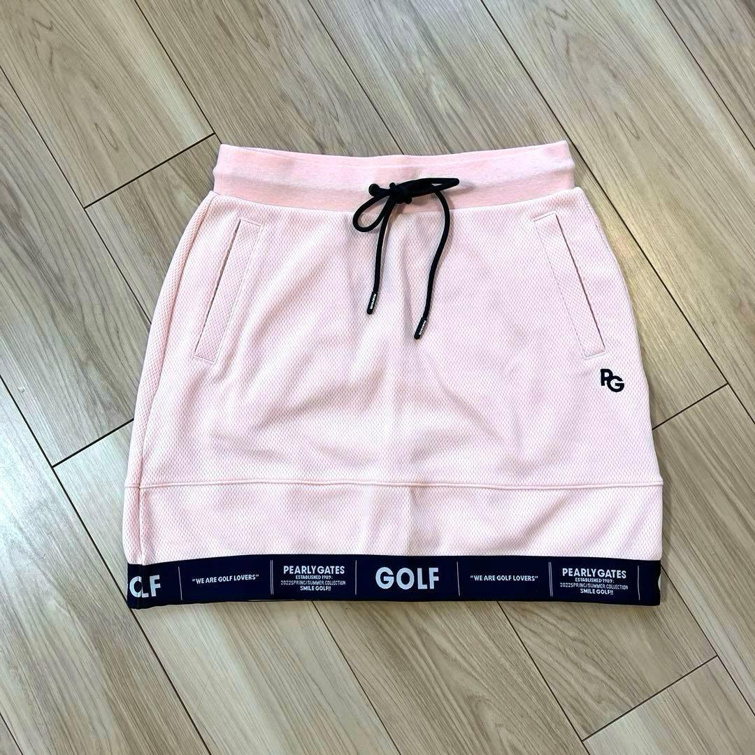 パーリーゲイツ＊ 2022年モデル＊パーカー セットアップ