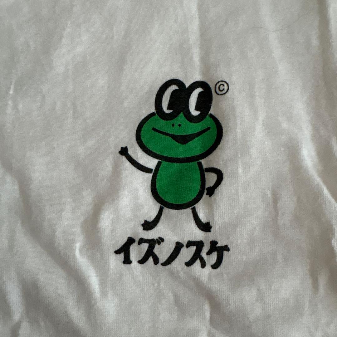 値下げ　新品　イズノスケ　グッズ　キャラ　ご当地　静岡県　伊豆　ご当地キャラ