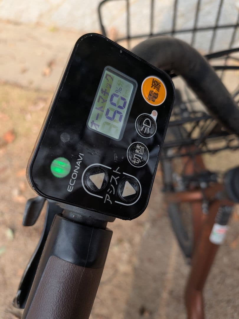 ギュット・アニーズ・DX　BE-ELAD033