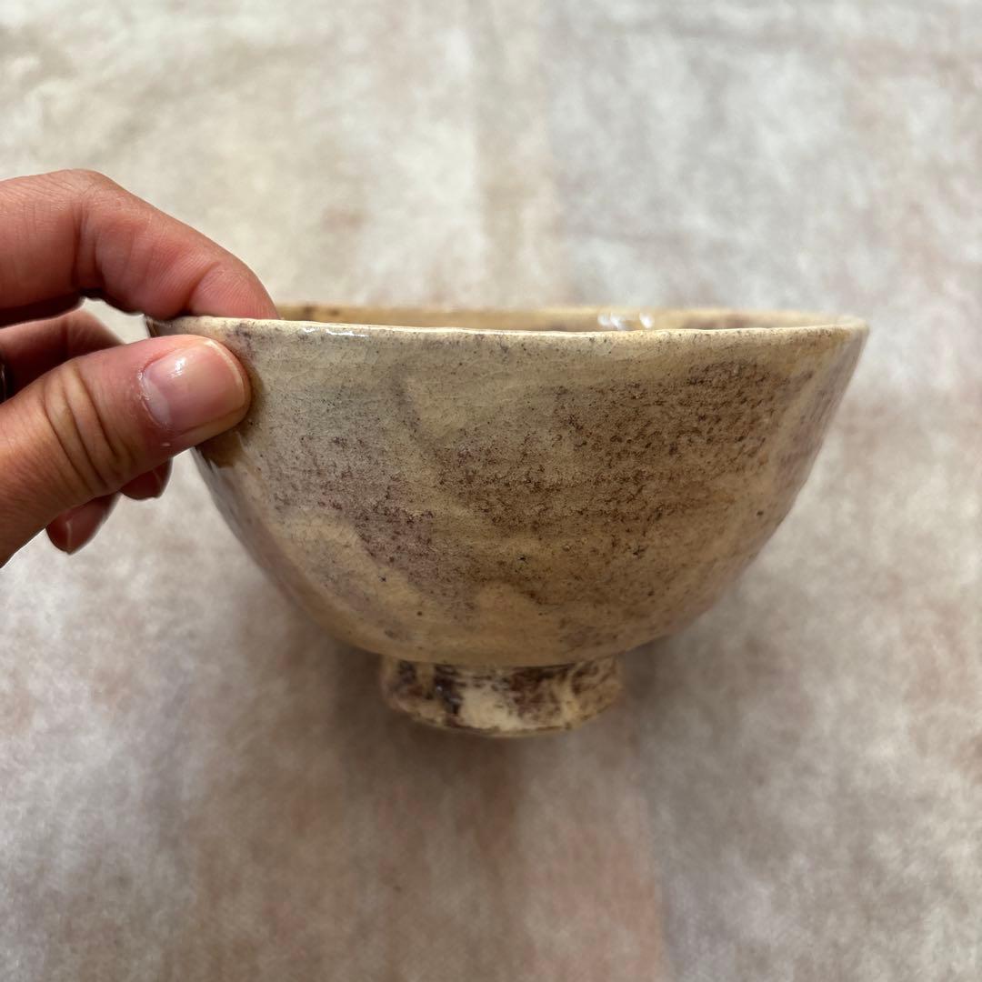 茶道具　茶碗　萩焼　大野端峰