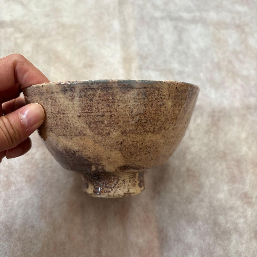 茶道具　茶碗　萩焼　大野端峰