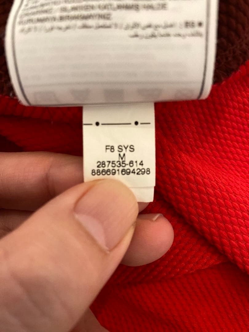 Arsenal ユニフォーム　ファンペルシー　11番