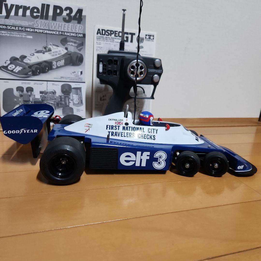 タミヤ タイレルP34 検索タミヤF103 　F 104　F1 プラモラジコン