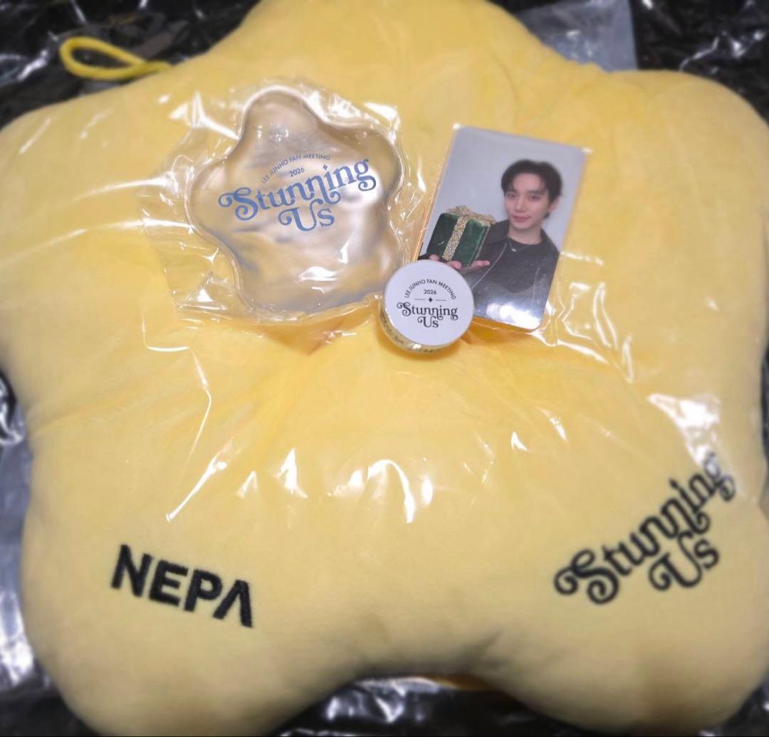 2pm JUNHO ジュノ　ソウルペンミ 1月24日