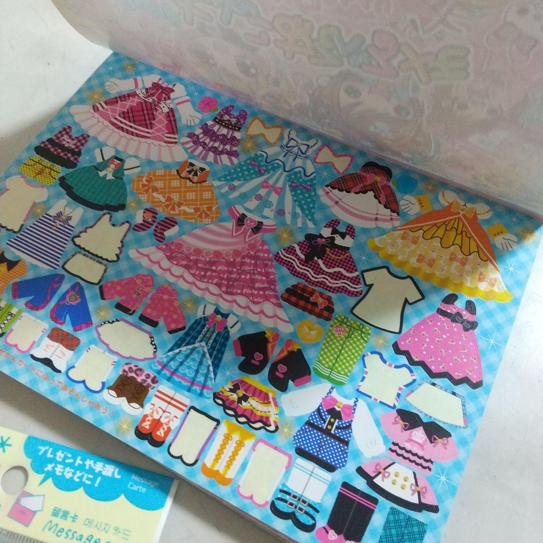 平成　レトロ　メモ帳　他　セット